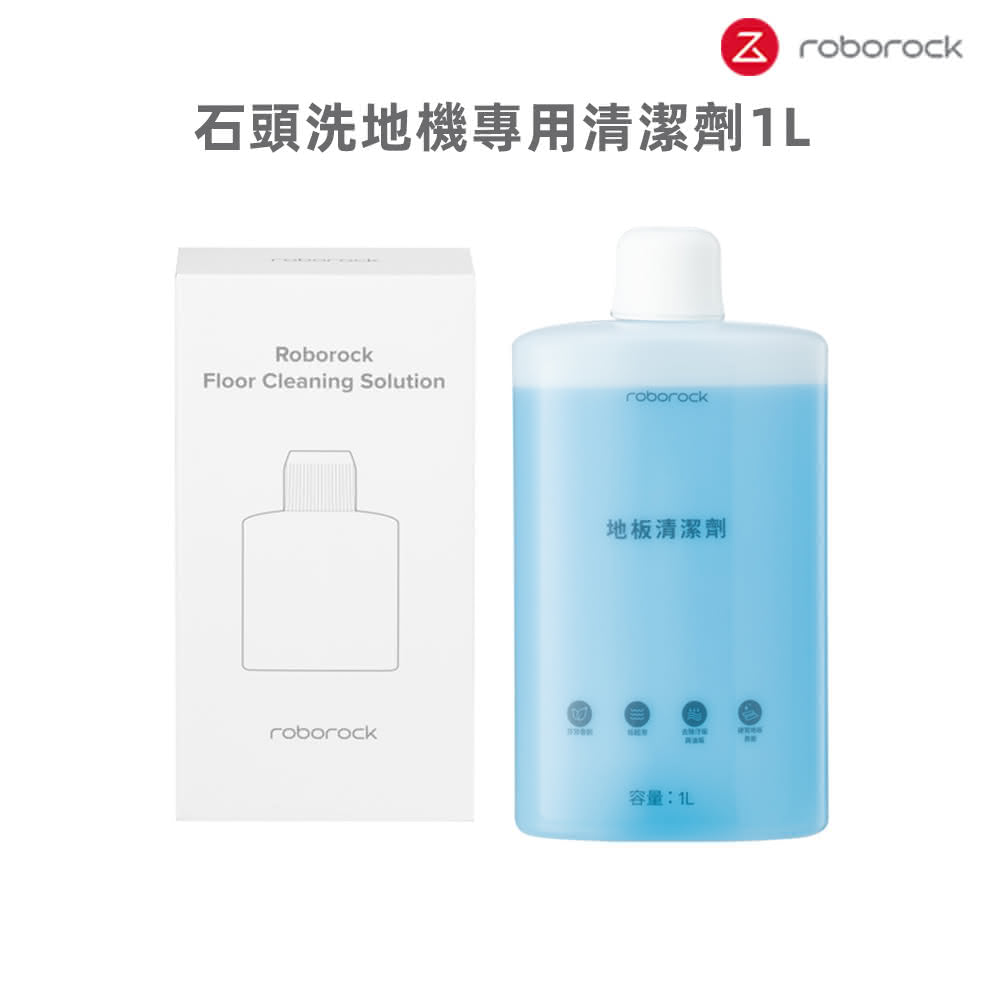 地板專用清潔液 1L