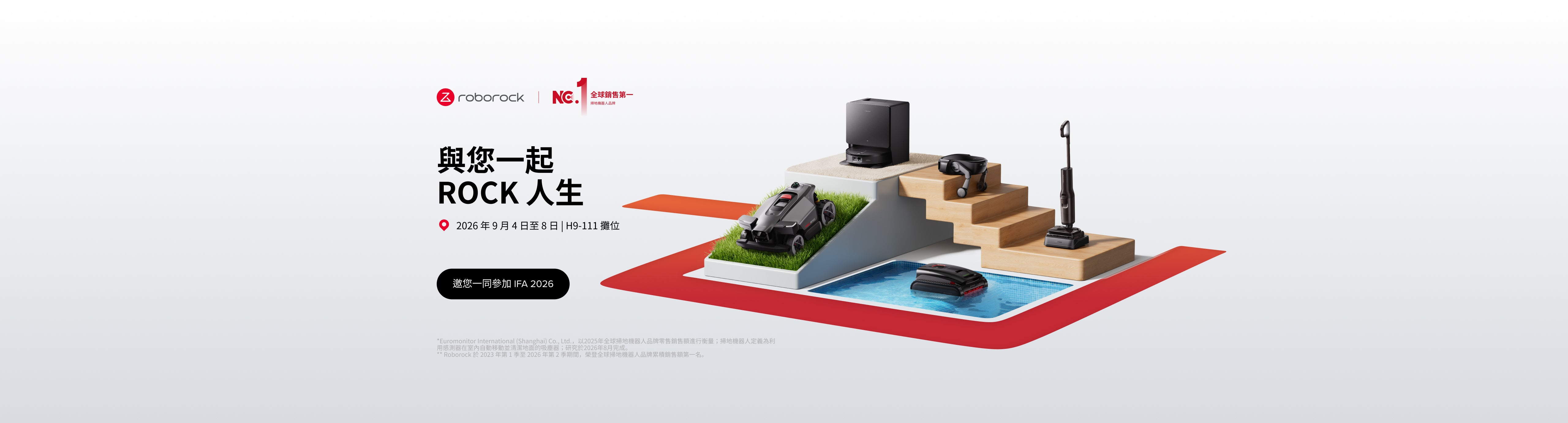 ifa-2026-official