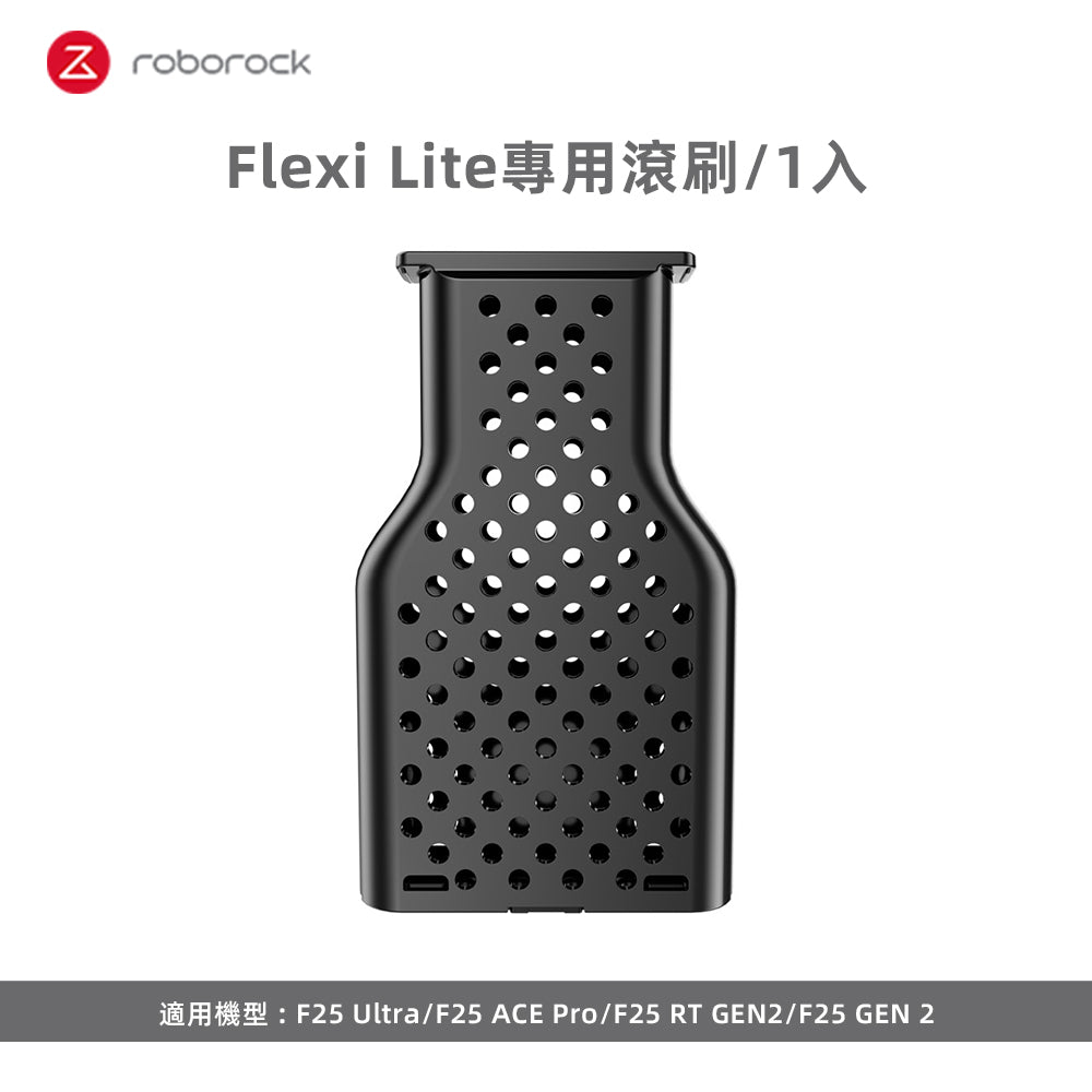 F25系列除臭濾網