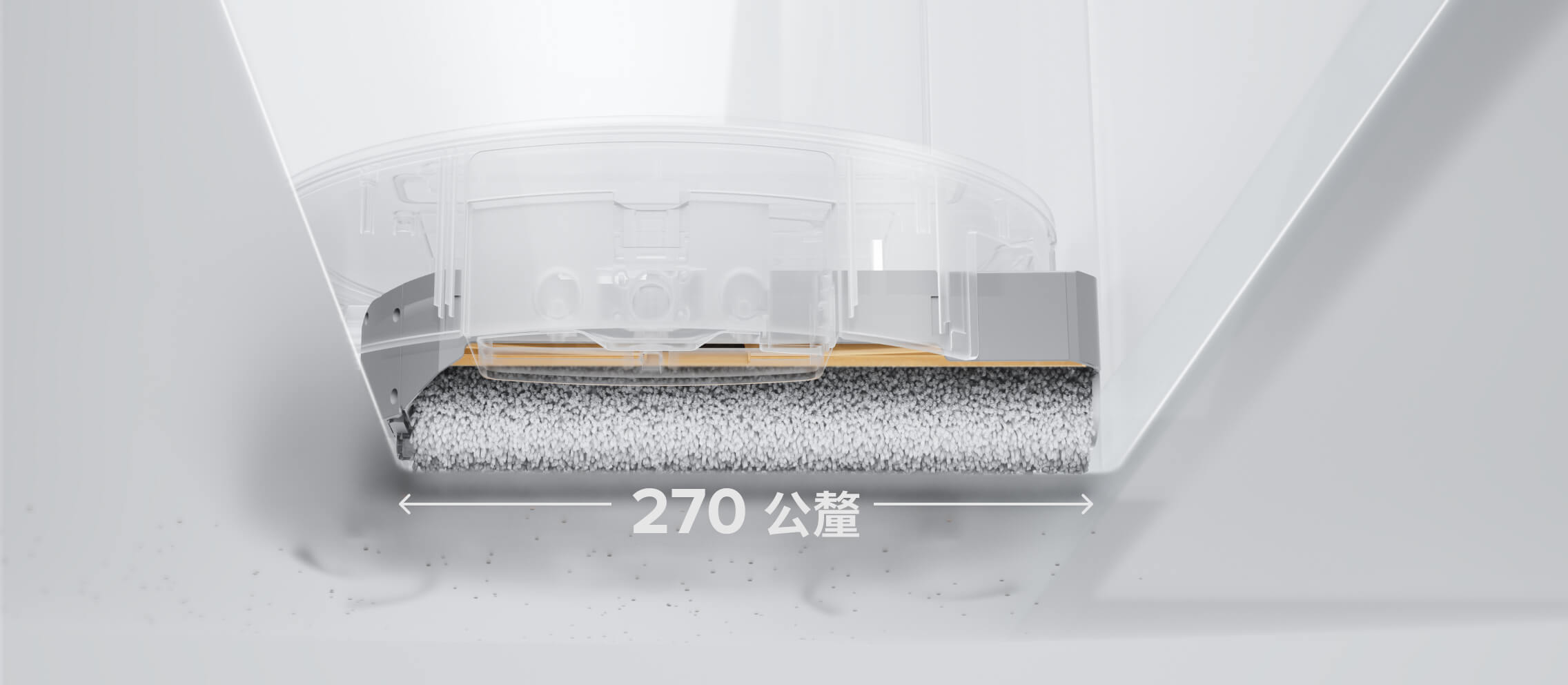 Qrevo Curv 2 Flow